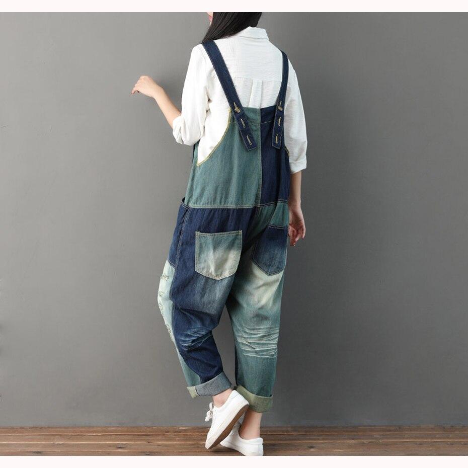 cambioprcaribe Distressed Patchwork 90s Denim Overall