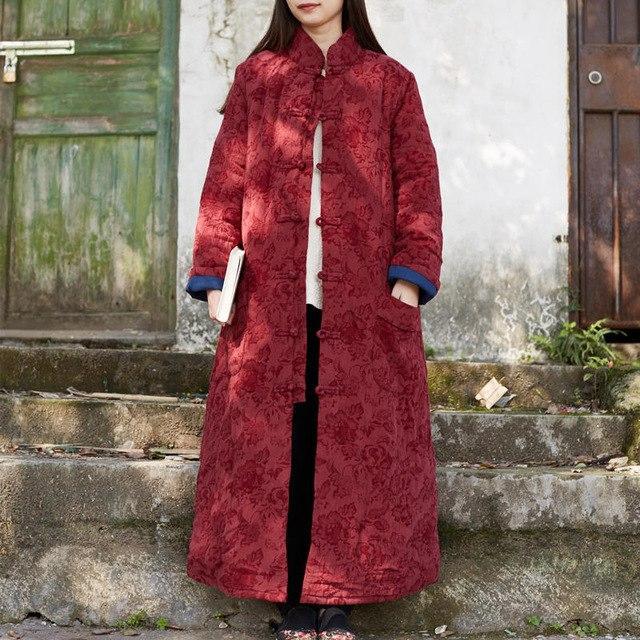 cambioprcaribe deep red / M Floral Jacquard Trench Coat