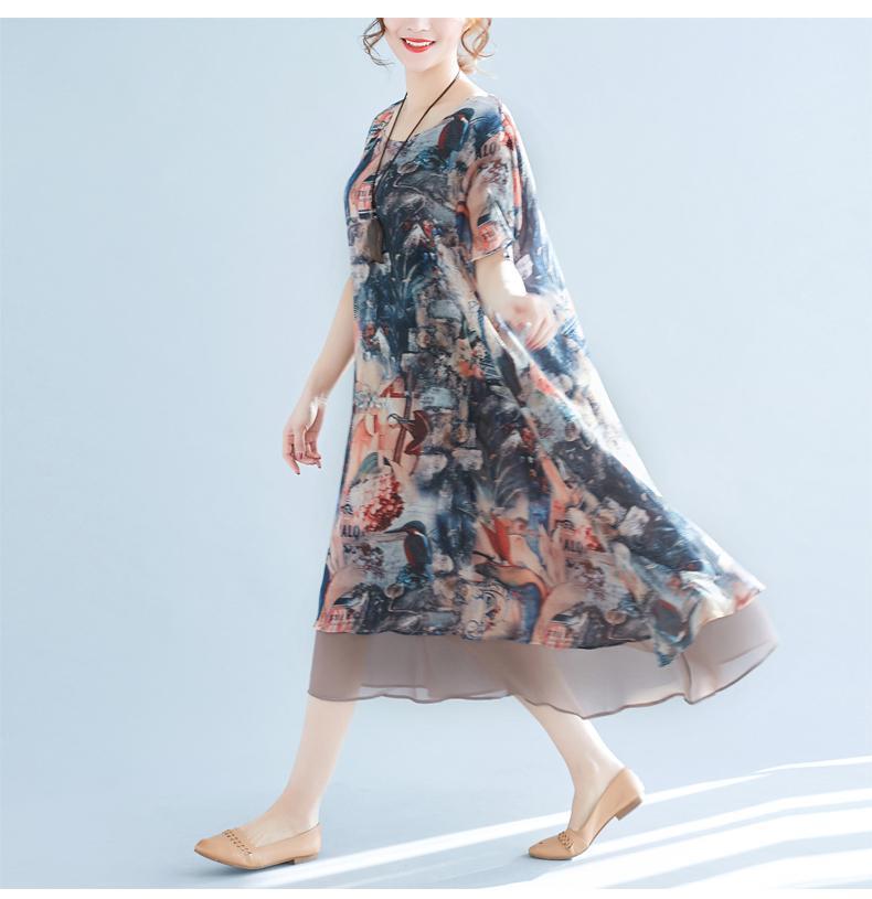 cambioprcaribe Dress One Size / Multicolor Art Inspired Chiffon Dress