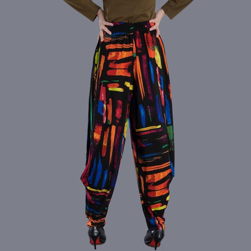 Abstract Art Colorful Harem Pants