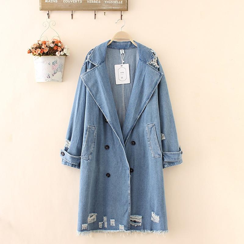 cambioprcaribe Jackets Light Blue / 3XL Distressed Denim Trench Coat