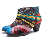 Stella Boho Hippie Low Heel Ankle Boots