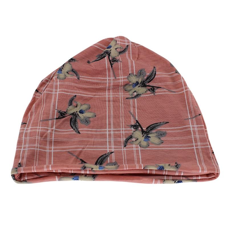cambioprcaribe Beanie Hats Abstract Flowers Beanie Hat